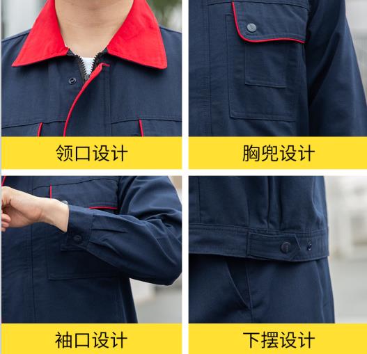 甘肅勞保服工作服定制廠家