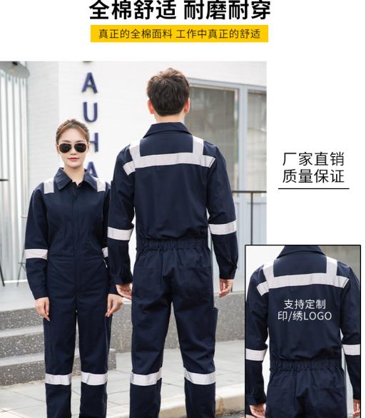 衡水阻燃工服品牌推薦