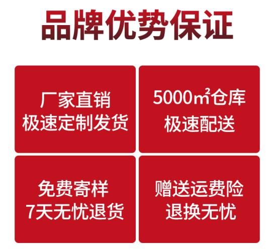 習水短袖勞保服定制廠家價格哪家好