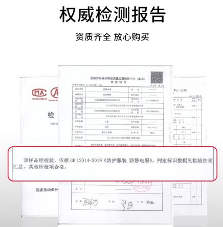 賀州哪里可以定制衣服多少錢