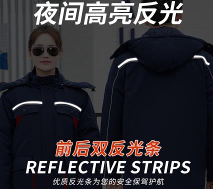 深圳爐前工阻燃服定制廠家