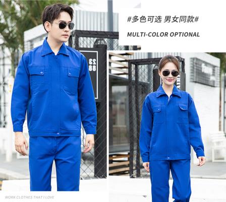 滄州定制勞保服廠(chǎng)家價(jià)格哪家好