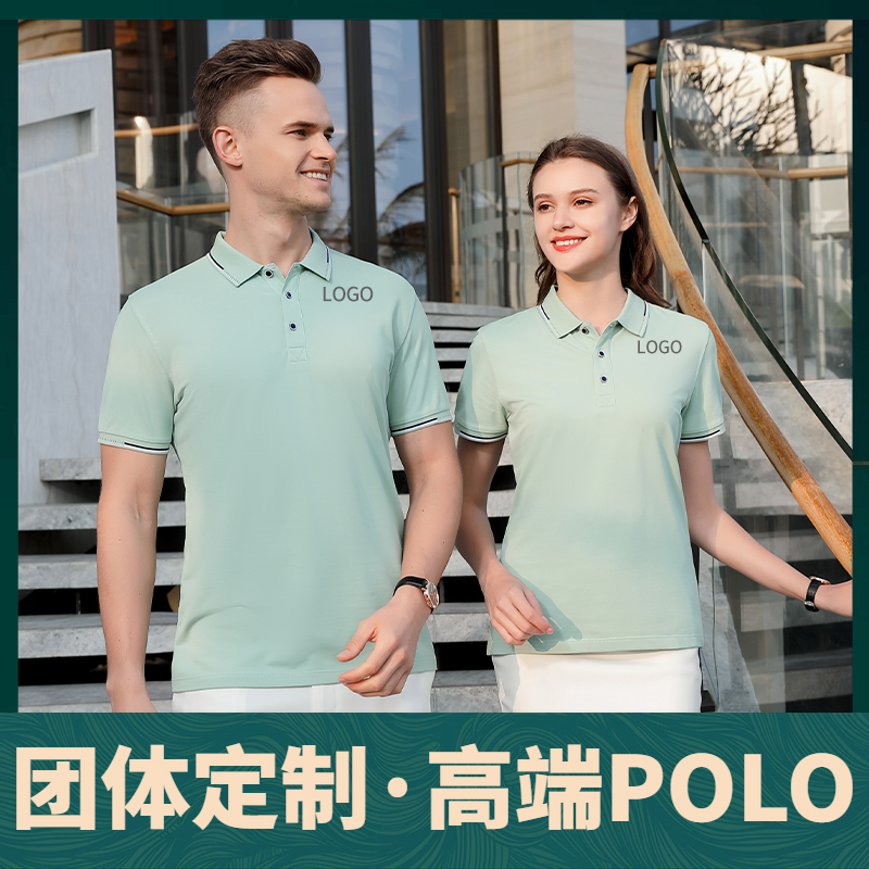 <a href=http://manyupai.cn/poloshan/ target=_blank class=infotextkey>POLO衫</a>定制