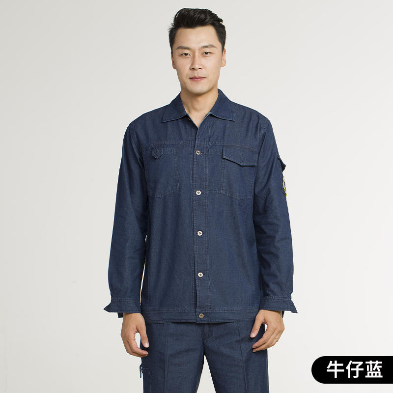 勞保工作服種類介紹？(圖1)