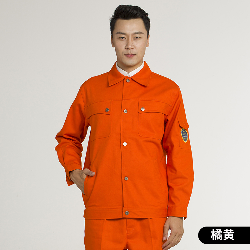 特種勞保服分類介紹？(圖1)